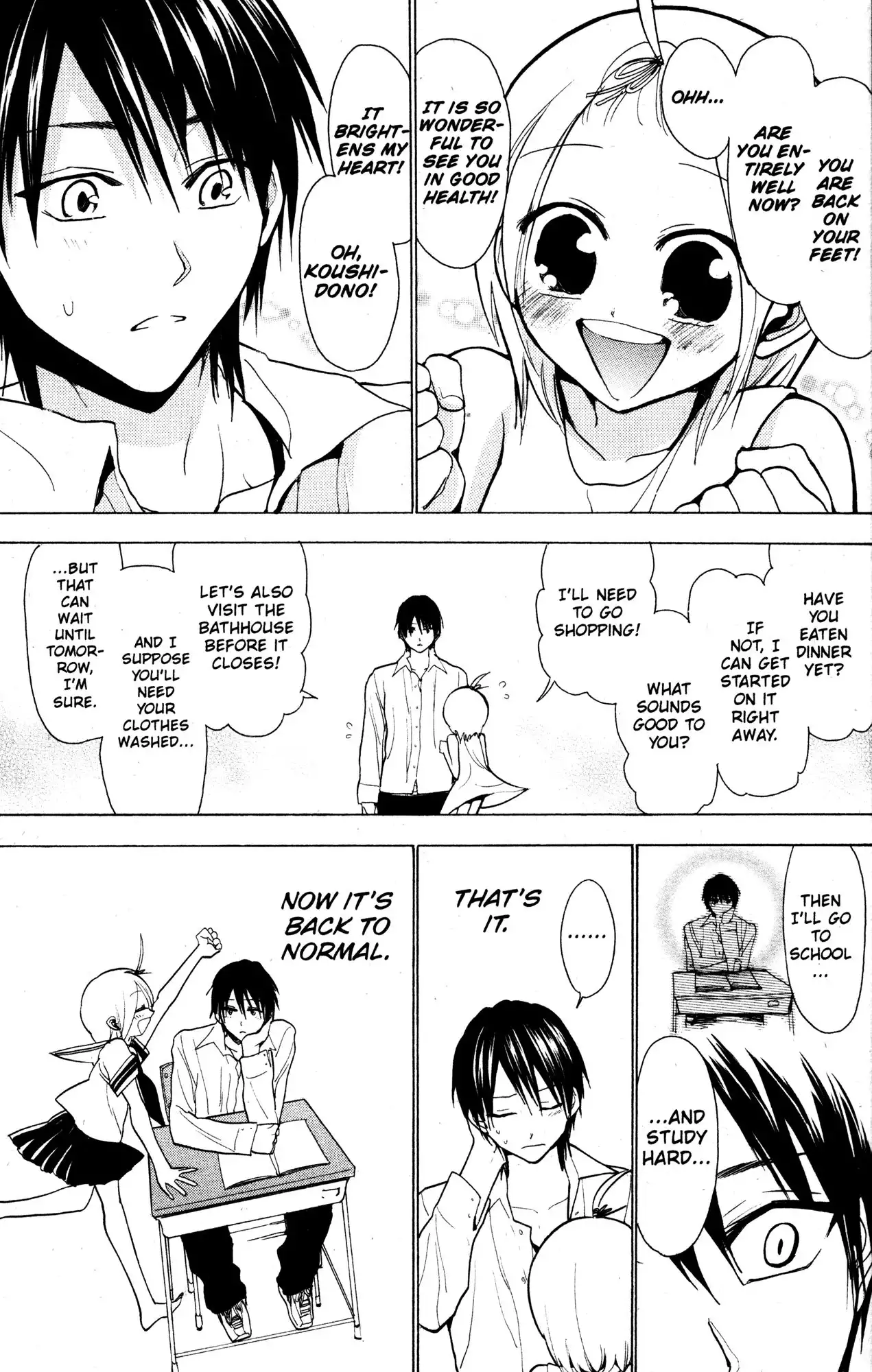 Sumomomo Momomo Chapter 44 23